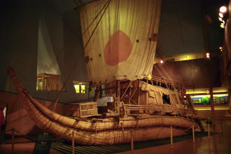 Oslo, Norway
1999-09-16
